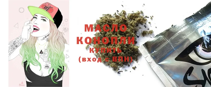 Купить наркотик Нягань Cocaine  A-PVP  Конопля  Меф мяу мяу 